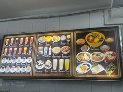 -Killiney Kopitiam(基利尼路67号店)