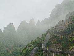 -三清山风景名胜区