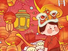 -Rabbit Cafe私房西餐甜点咖啡(栖霞路店)