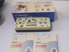 -美空眼镜·星趣控·新乐学·控优点合作店(周浦万达店)