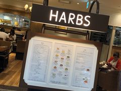 -HARBS(名铁名古屋店)
