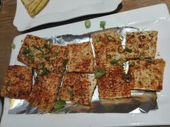 烤豆腐-名羊天下陕北横山铁锅炖羊肉(博文路店)
