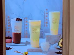-厝内小眷村(长宁定西路店)