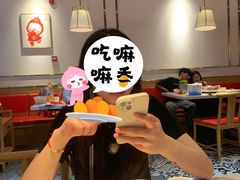 -虾吃虾涮.虾火锅.肉蟹煲(步步高梅溪新天地店)