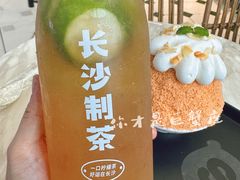 -丹礼糖甜品