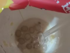 -蜜雪冰城(建设路店)