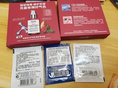 -远大购物中心(南岗店)