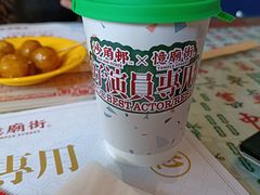 -憶廟街 X 沙角邨(太古城店)