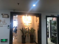 -芮娅时光半永久纹眉·美甲美睫·皮肤管理