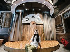 -白乐天毛肚火锅馆(南滨路店)