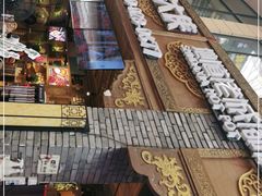 -蜀大侠火锅(寰球文化地标·总府店)