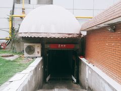 -素清香(解放路店)