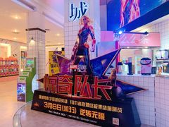 -博纳国际影城(皇庭店)