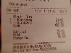 -西安曲江寒窑遗址公园