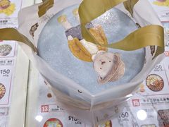 -珍妮曲奇聪明小熊(尖沙咀店)