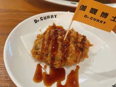 -伽喱博士 Dr.CURRY咖喱饭(太阳宫咖喱店)