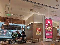 -老板恋上鱼(印象城店)