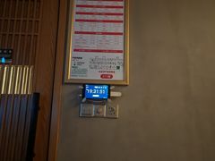 -合和大唐(江夏纸坊店)