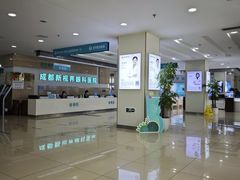 -成都新视界眼科医院·近视手术·儿童近视