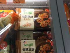 -Olé精品超市(广州太古汇店)
