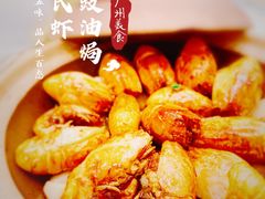 -渔意楼·驰名沙田乳鸽(五羊旗舰店)
