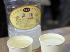 -老周炒拨拉(甘州总店)