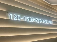 -洪氏嗨捞·广东猪肚鸡·椰子鸡火锅(西咸万象城店)