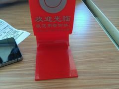 -风致肯麦基(忠信店)