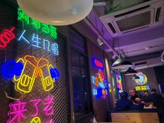 -新疆烧烤王(广灵店)