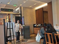 -鼎泰丰(国金中心店)