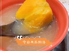 -新辉港式茶餐厅(北栅店)