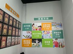 -能量小象·感统·专注力·语言(崂山校区)