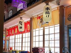 -松子料理(亮马桥店)