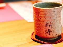 -松涛日本料理