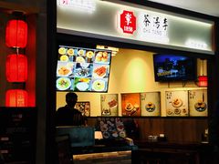 -北京华联购物中心(天通苑店)