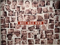 -齐齐哈尔市博物馆