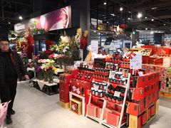 -Olé精品超市(北京合生汇店)