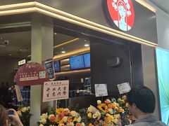 -天娱广场