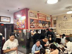 -姚记炒肝店(鼓楼店)