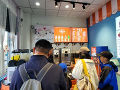 -萨朗刀克冰淇淋雪花凉(植物园店)