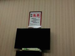 -月宫足道(观前街店)