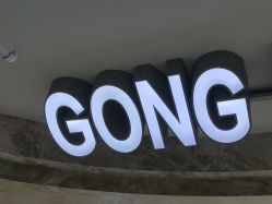 点击看大图 -宫铭烫发染发接发店