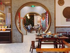 -五熟府(东方盐湖城店)