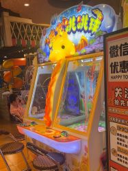-嗨倍堂超级乐园(江南环球港店)