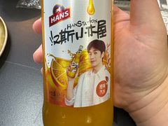 -诺敏塔拉奶茶-布里亚特包子-手把肉(锦都会店)