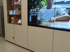 -北京银行(朝阳支行)