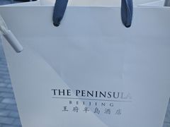 -王府半岛酒店·大堂茶座