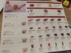 -喜家德虾仁水饺(华强天虹店)