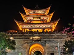 -大理古城