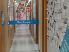 -深圳佑诺口腔门诊部